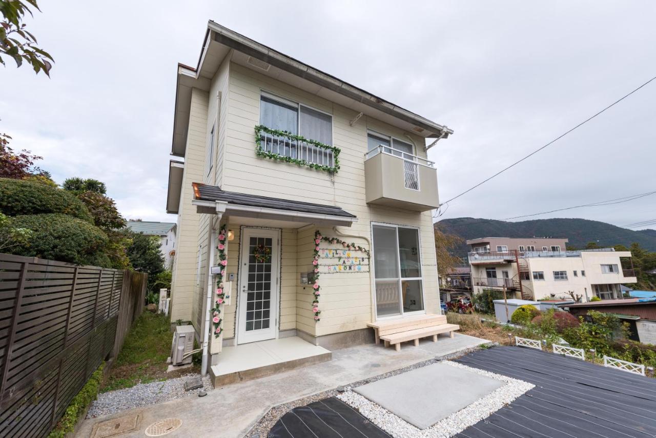 Papillon Paradis Hakone Exterior photo